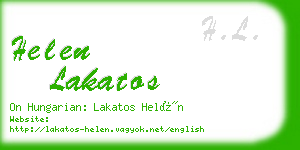 helen lakatos business card
